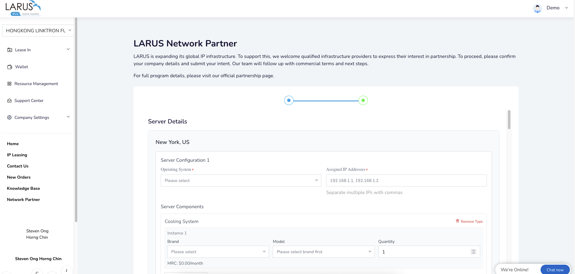 Partner server details form with operating system, IP addresses and hardware components.