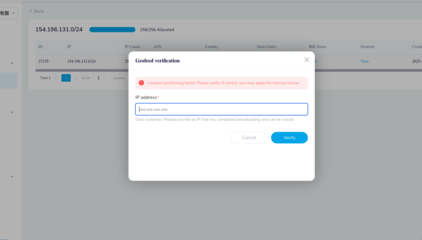 Geofeed verification dialog with an IP address field and Verify button.