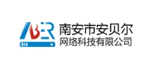 anbeier-customer-logo