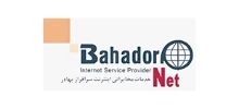 bahadornet-customer-logo