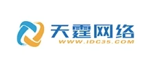 idc35-customer-logo