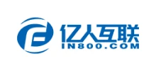 in800-customer-logo