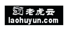 laohuyun-customer-logo