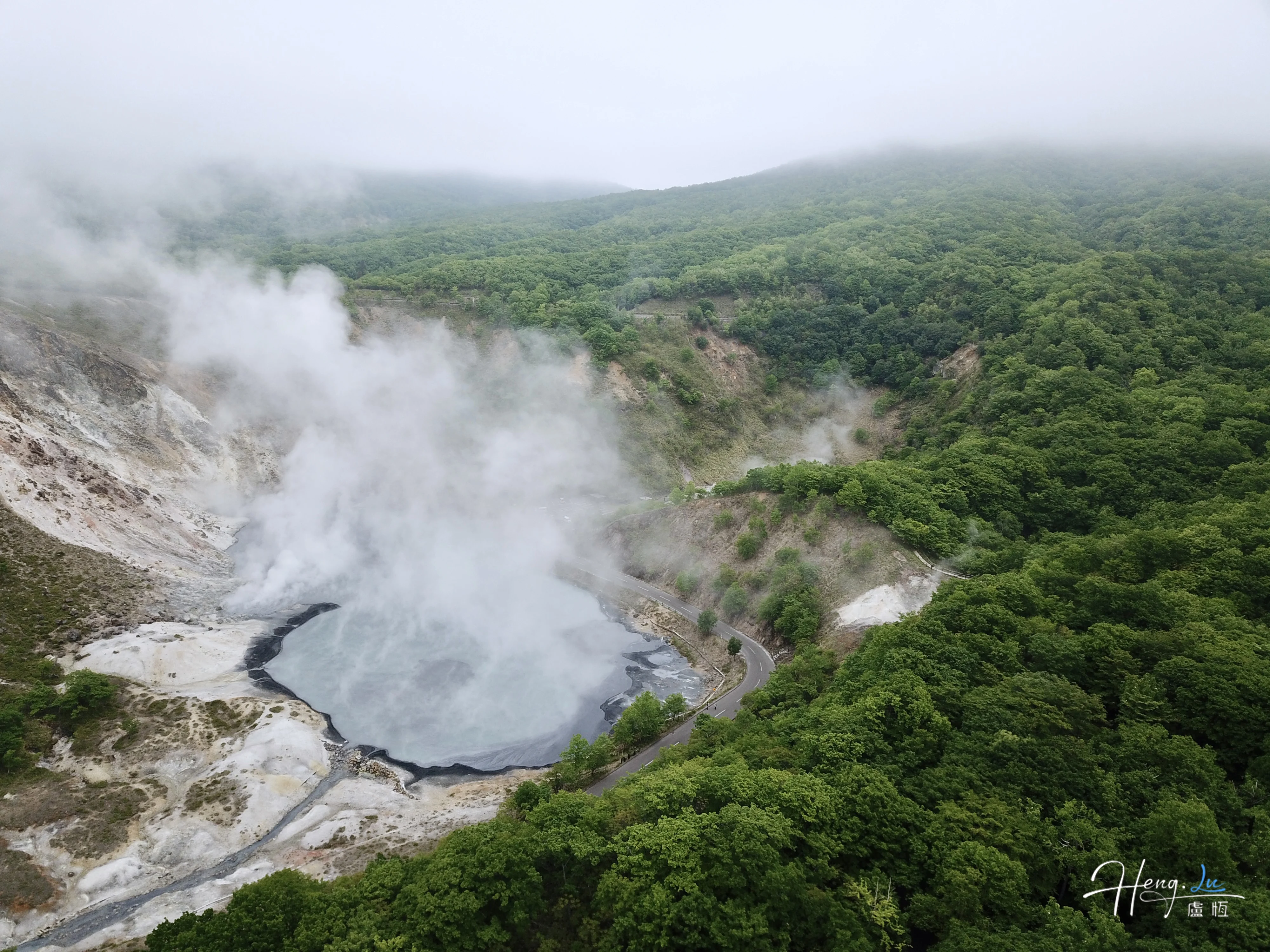 Geothermal landscape by Heng Lu