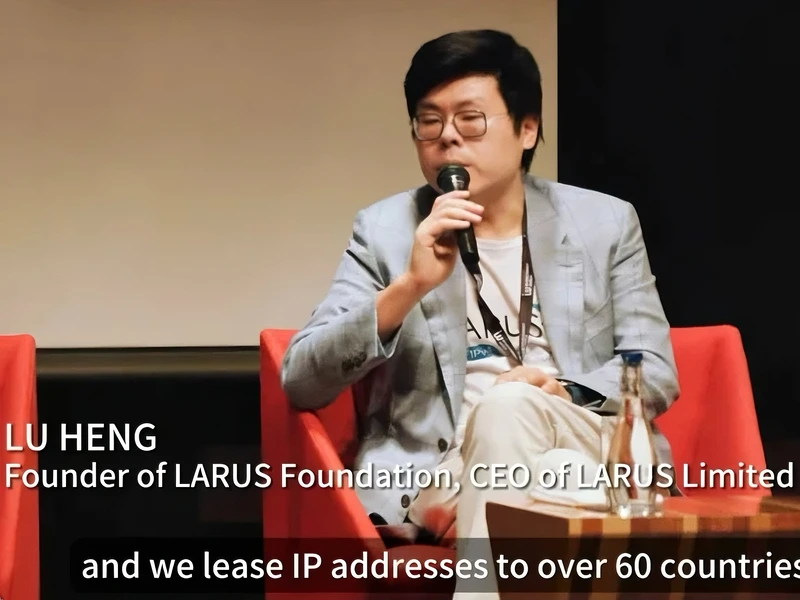 lu-heng