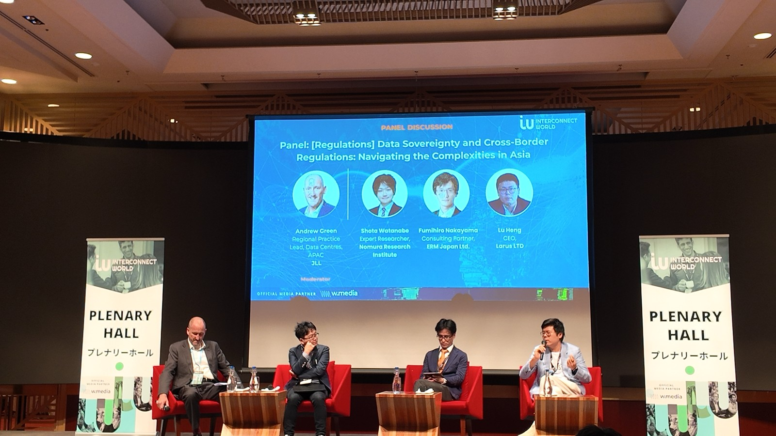 Asia-Interconnect-World-Forum