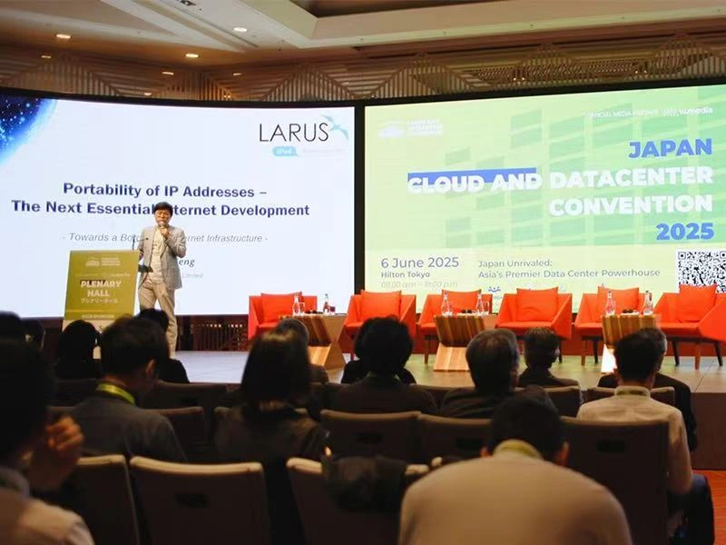 Japan-Cloud-Datacenter-Convention